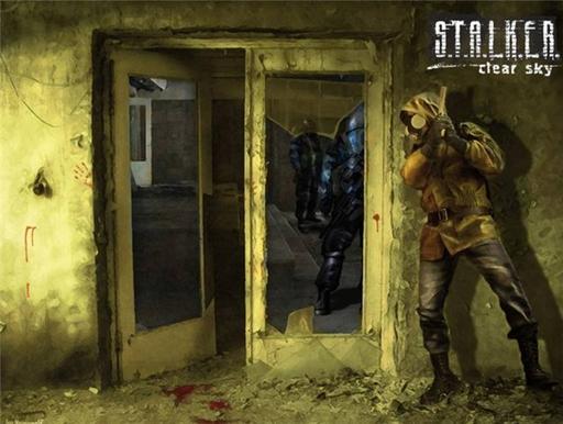 S.T.A.L.K.E.R.: Зов Припяти - Сталкерские истории: Сфера правды! часть первая.